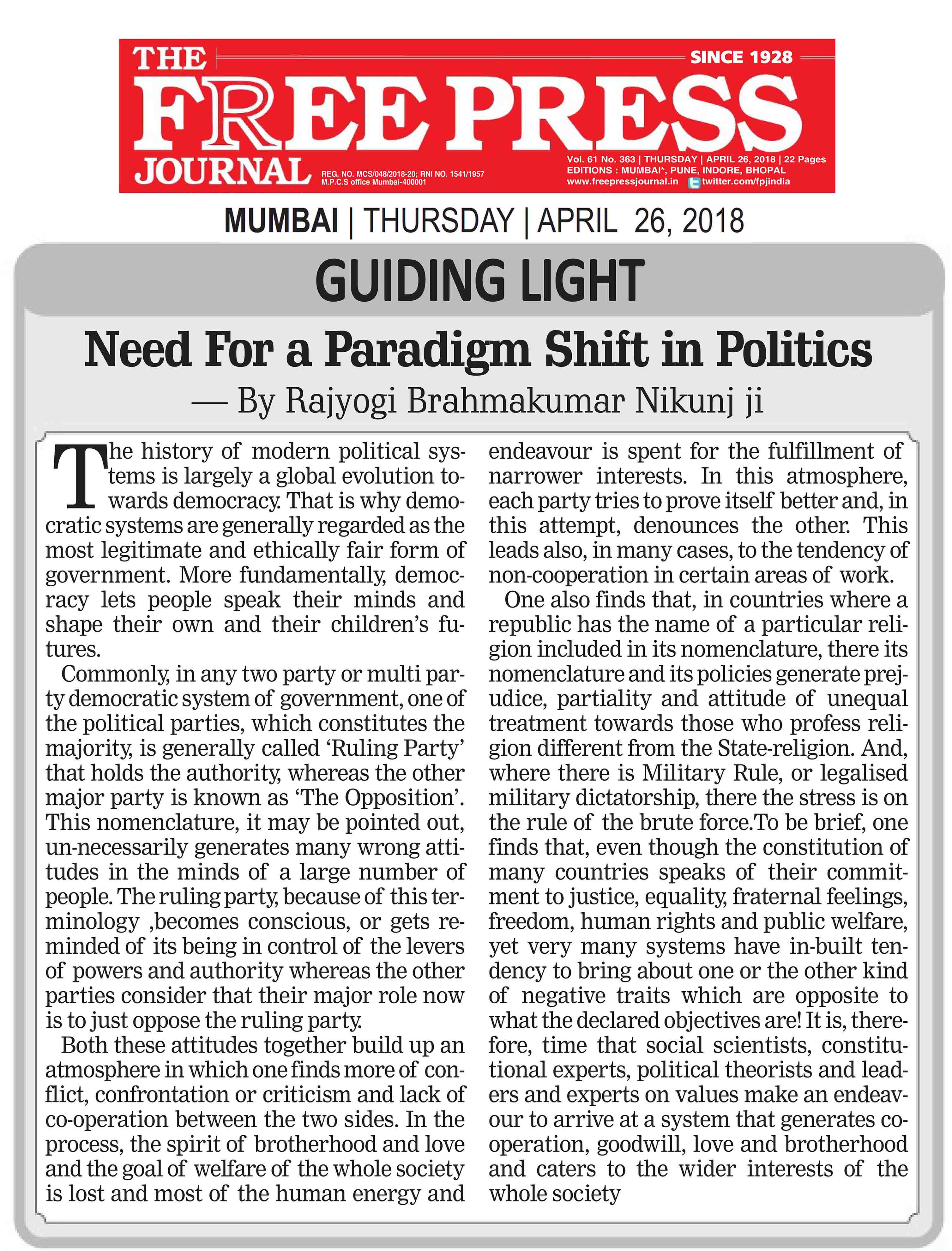 Need for paradigm shift in politics Free Press Journal 26th April 2018