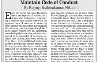 Maintain Code of Conduct