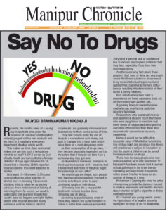 Say 'No' to drugs