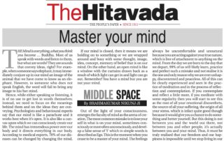 Master your Mind The Hitavada 1st May 2018