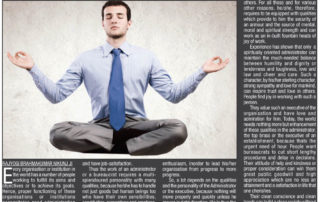 Role of Administrator