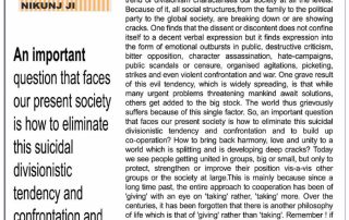 Common Goal For Global Co-Operation – Echo Of Arunachal