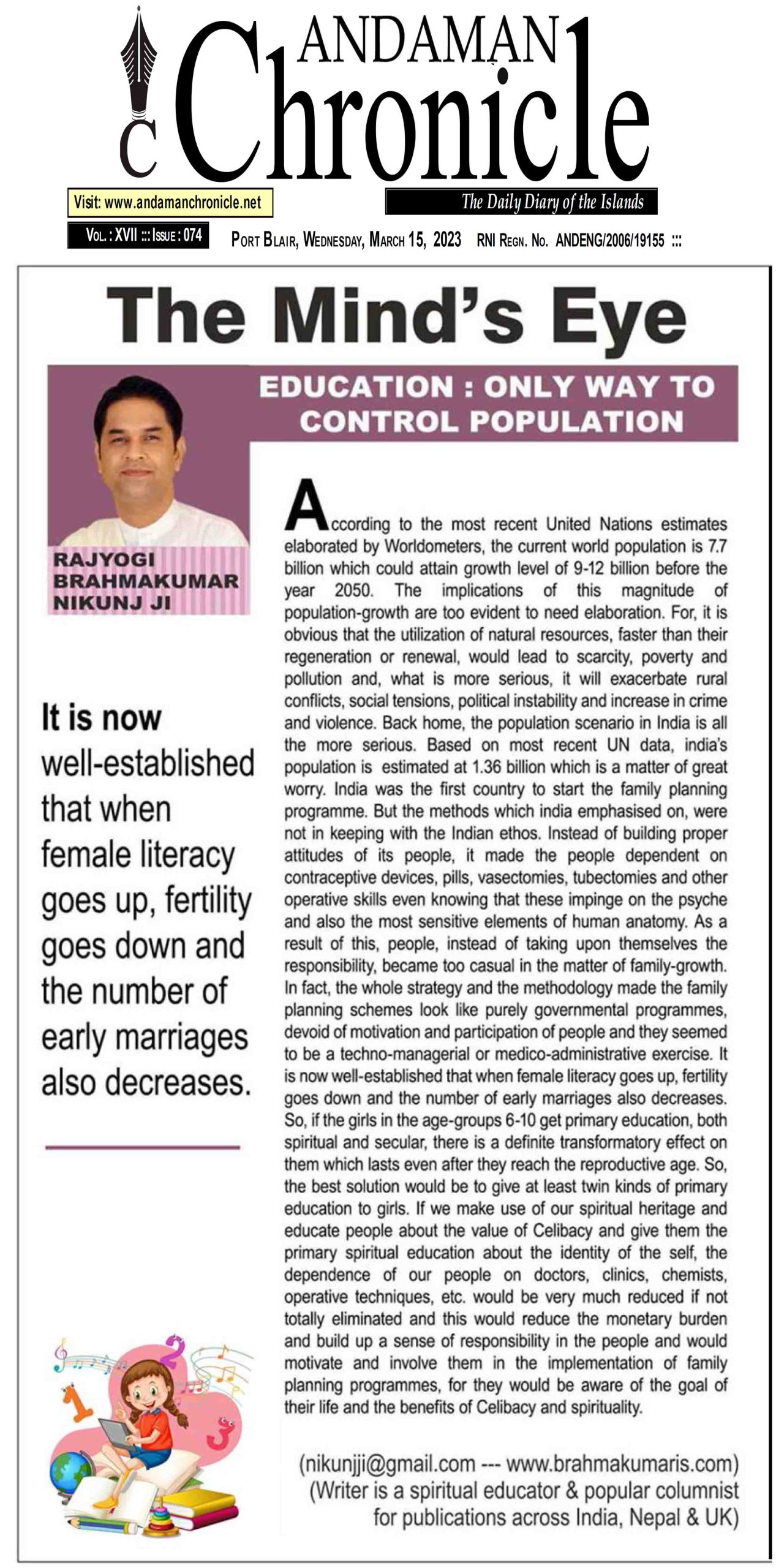 Andaman Chronicle 15.March 2023