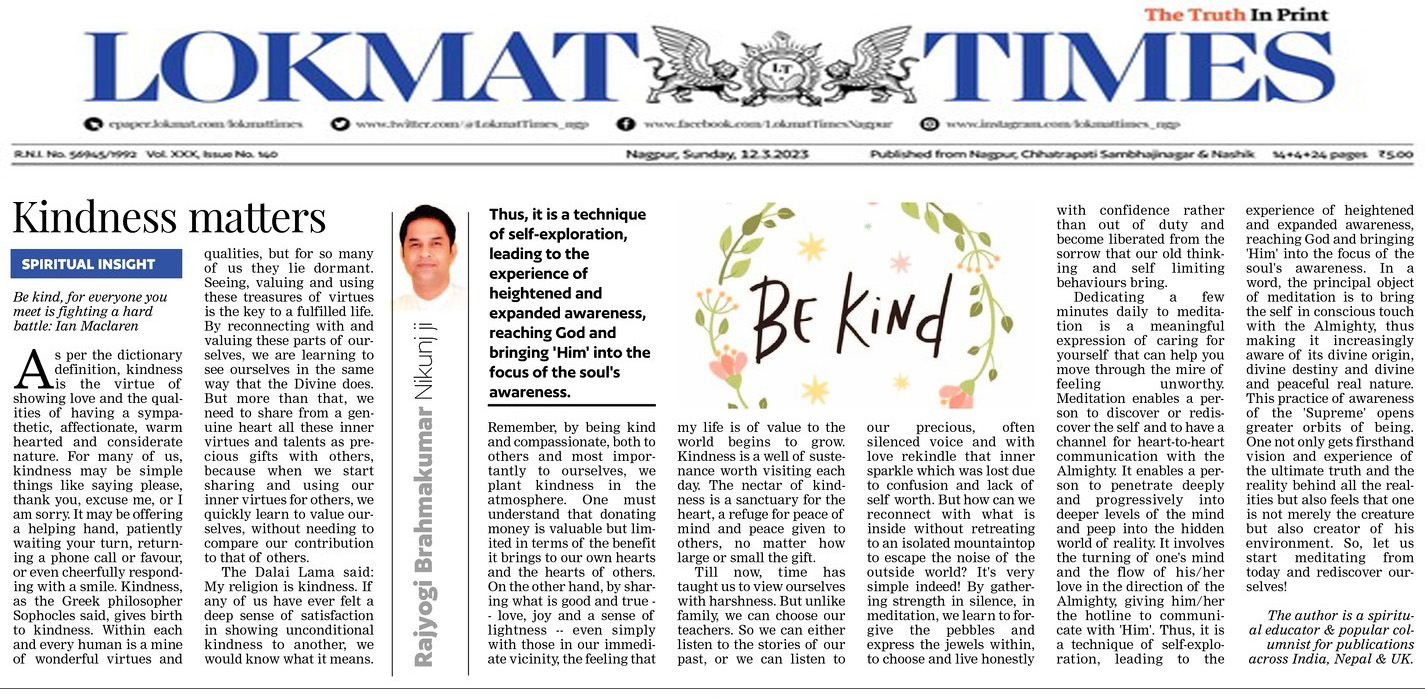 Lokmat Times 12-03-2023