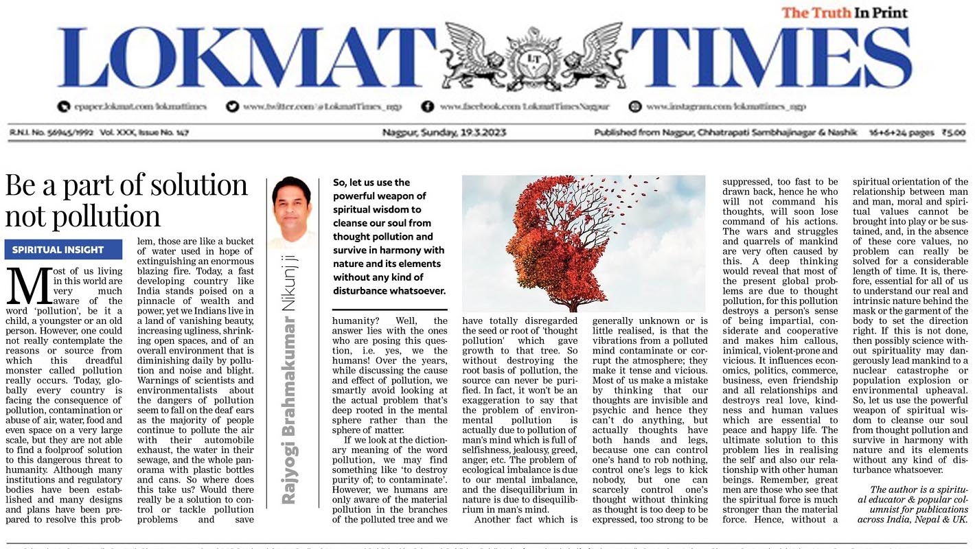 Lokmat Times 19-03-2023