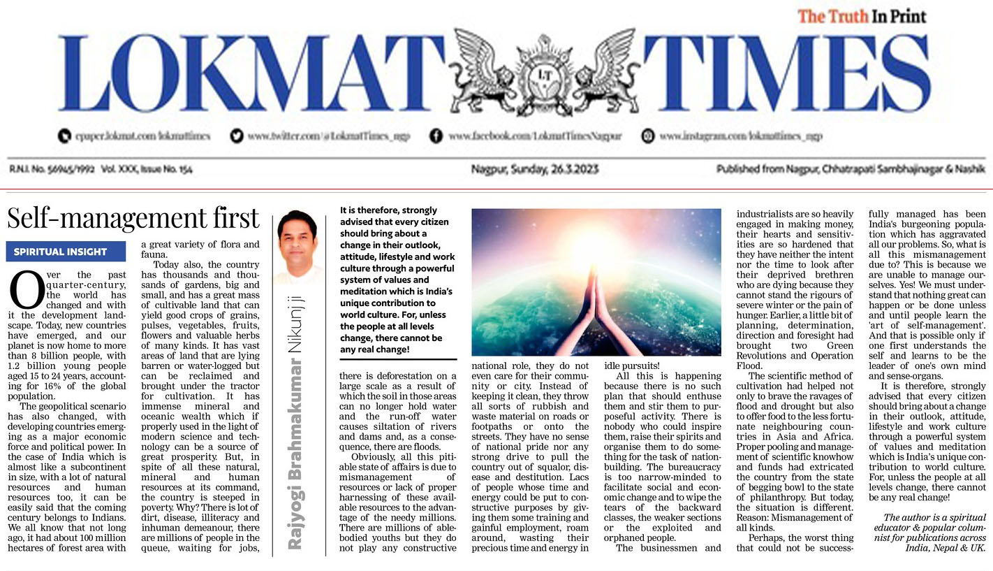 Lokmat Times 26-03-2023