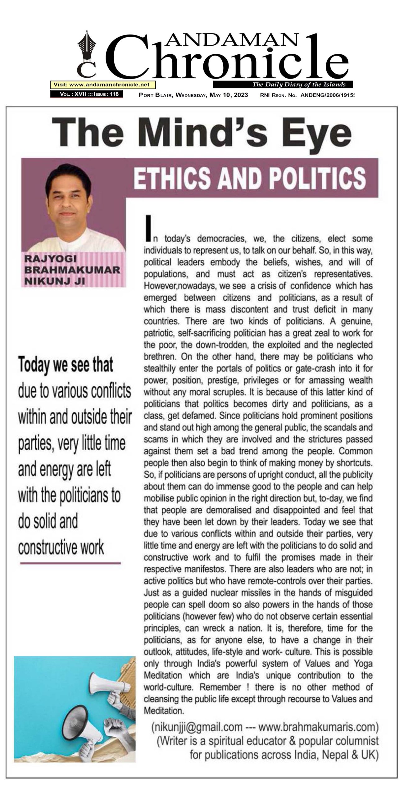 Andaman Chronicle 10th May 2023