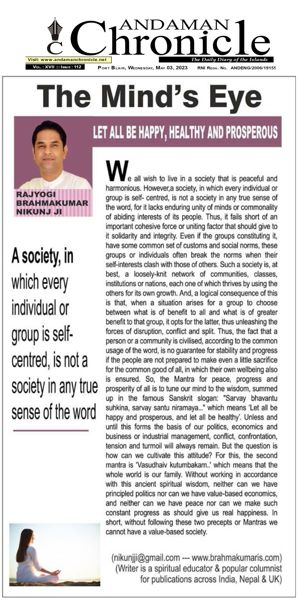 Andaman Chronicle 3rd May 2023 (1)